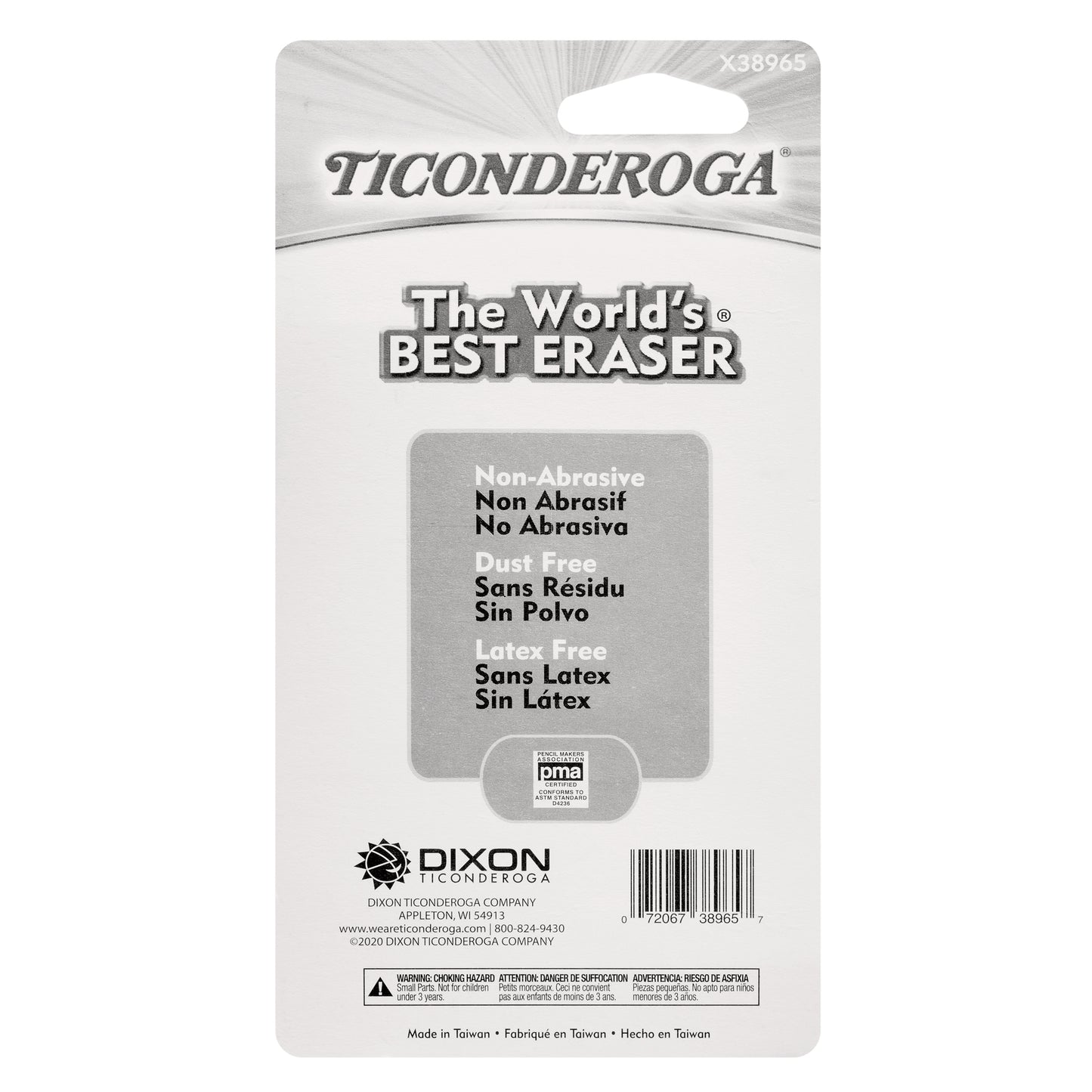 Mini Vinyl Erasers, Neon Assorted, 5 Count