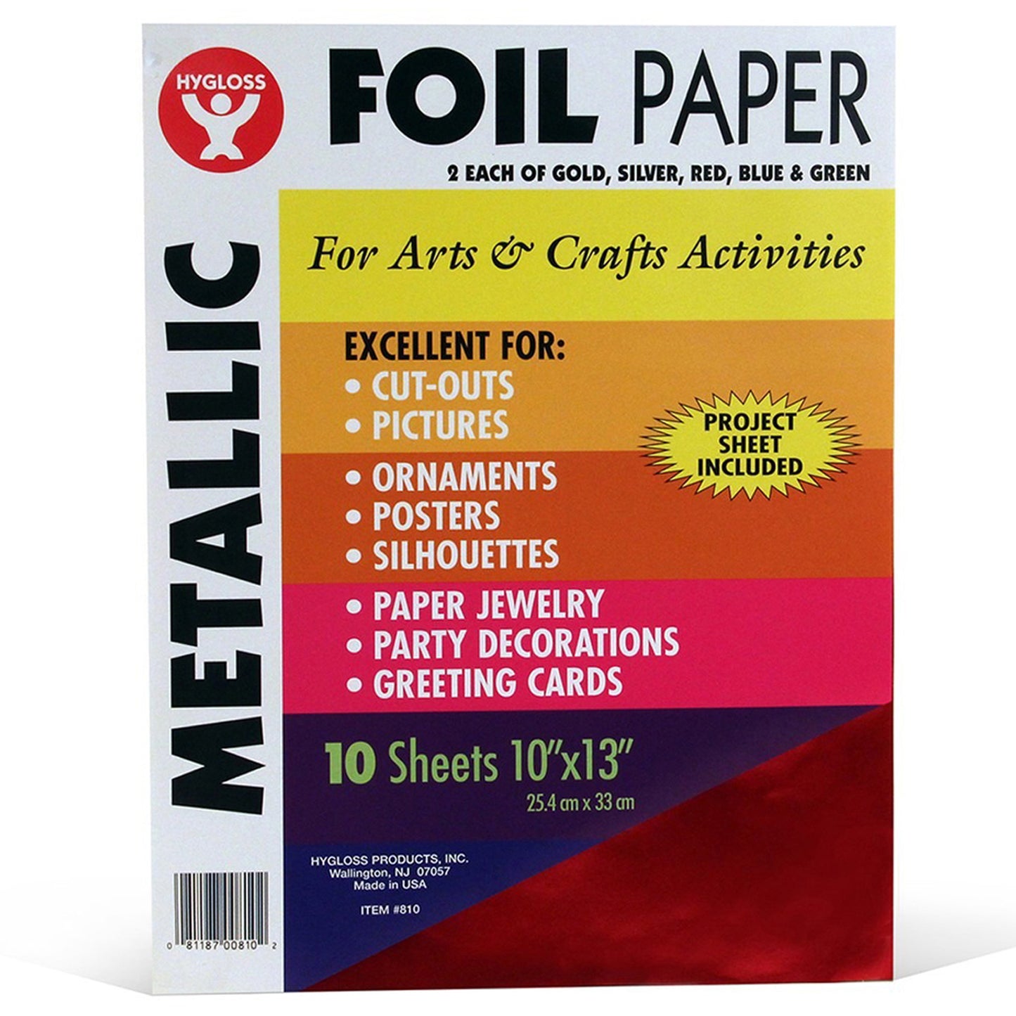 Metallic Foil Paper, 10" x 13", 5 Assorted Colors, 10 Sheets