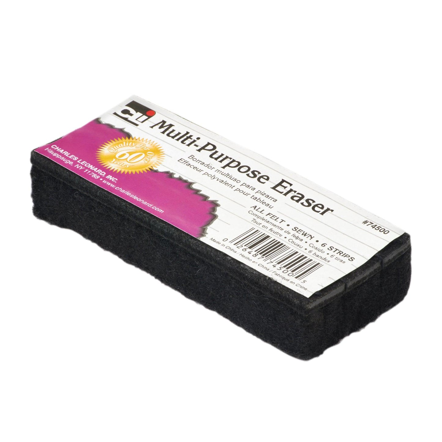Multi-Purpose Eraser, 5" Length, 12 Per Pack, 2 Packs - Loomini