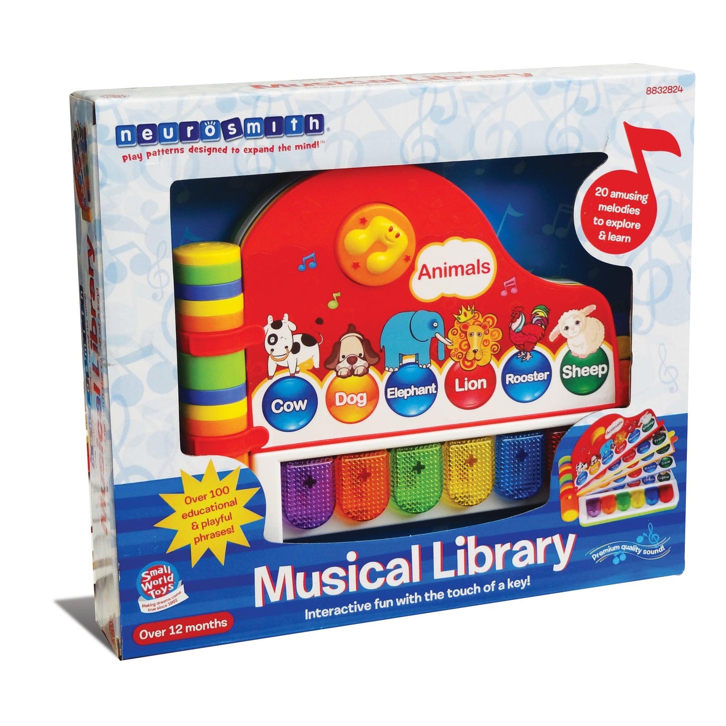 Musical Library - Loomini