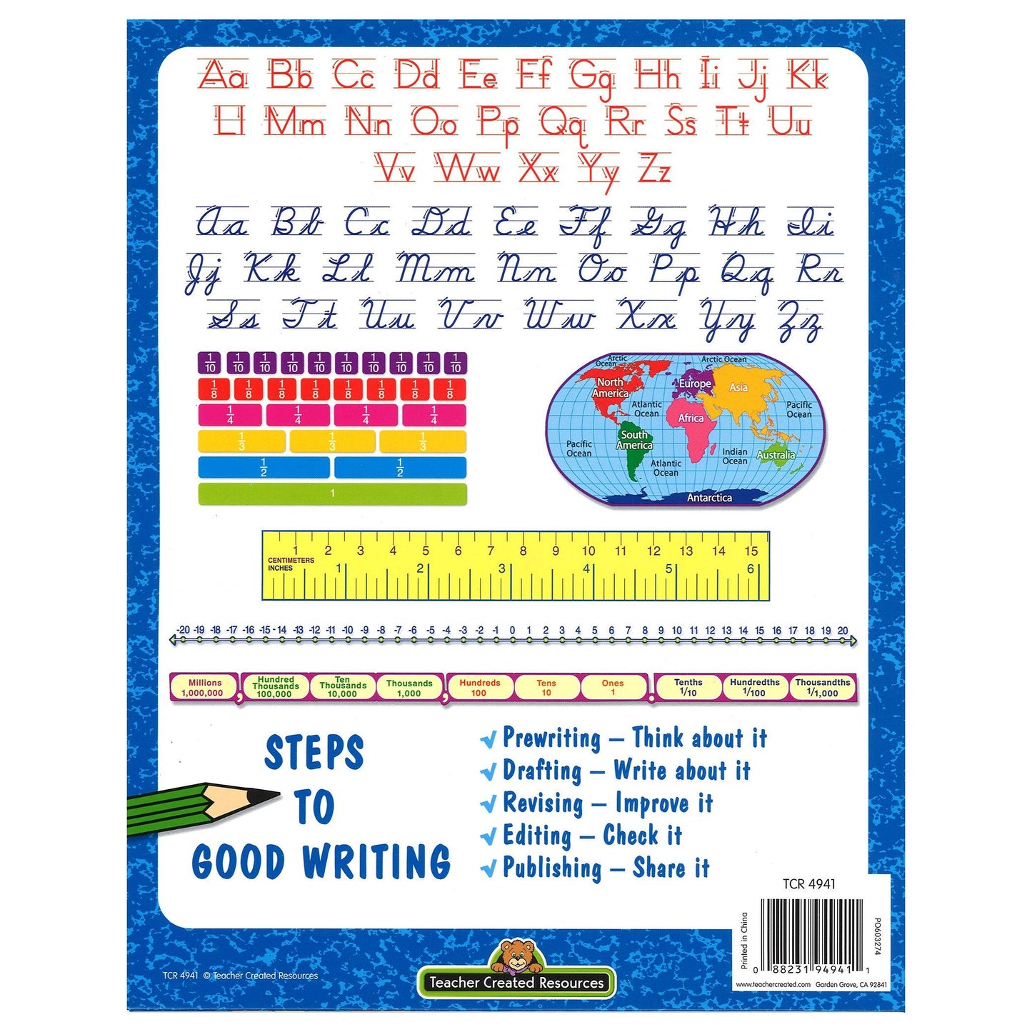 My Homework Pocket Folder, Pack of 6 - Loomini