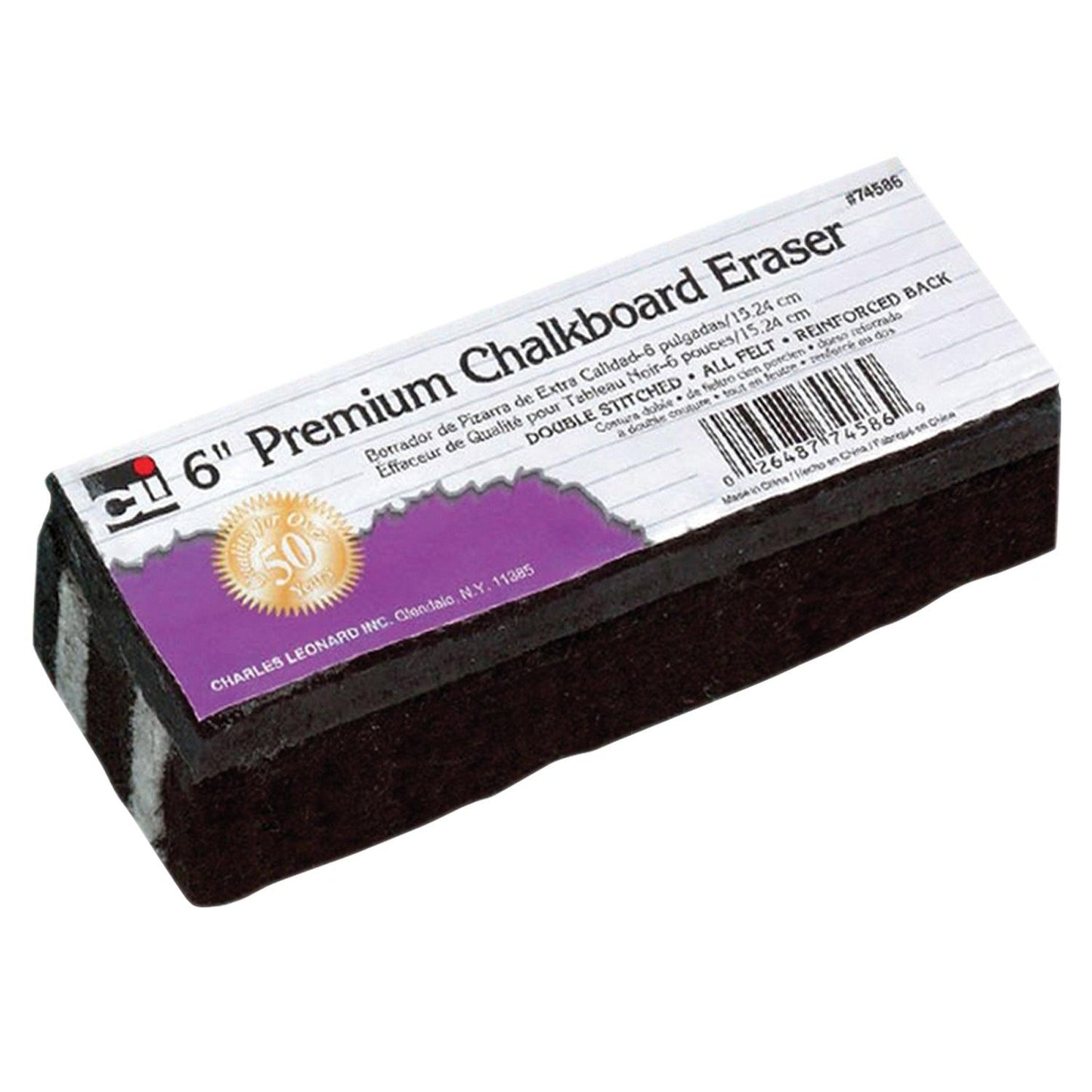 Premium Chalkboard Eraser, 6", Pack of 12 - Loomini