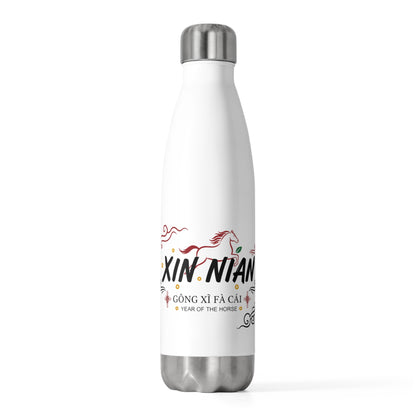 Xin Nian Brush Greeting | 20oz Insulated Stainless Steel Tumbler Bottle | Lunar New Year Family & Teacher Gift | Red Gold Festive
