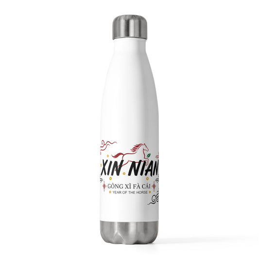 Xin Nian Brush Greeting | 20oz Insulated Stainless Steel Tumbler Bottle | Lunar New Year Family & Teacher Gift | Red Gold Festive