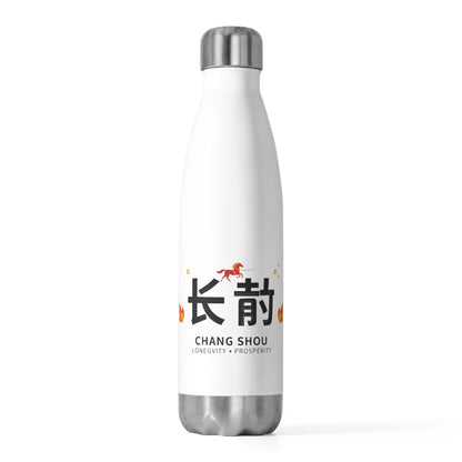 Chang Shou Modern Greeting | 20oz Insulated Stainless Steel Tumbler | Lunar New Year Family & Teacher Gift | Red-Gold Style