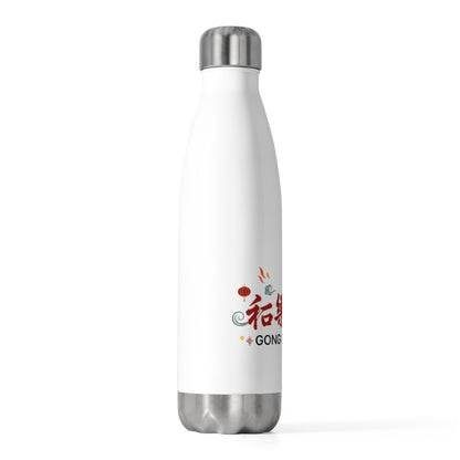 Jixiang Greeting Paper Cut | 20oz Insulated Stainless Steel Tumbler Bottle | Lunar New Year Gift for Family & Friends | Red Gold Festive