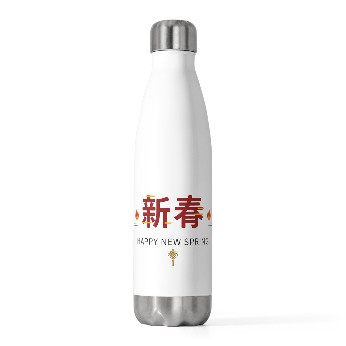 Xinchun Modern Greeting | 20oz Insulated Stainless Tumbler Bottle | Lunar New Year Family & Friend Gift | Bold Red Lucky Style