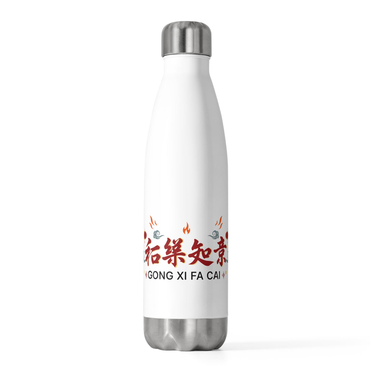 Jixiang Greeting Paper Cut | 20oz Insulated Stainless Steel Tumbler Bottle | Lunar New Year Gift for Family & Friends | Red Gold Festive