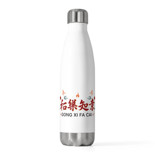 Jixiang Greeting Paper Cut | 20oz Insulated Stainless Steel Tumbler Bottle | Lunar New Year Gift for Family & Friends | Red Gold Festive