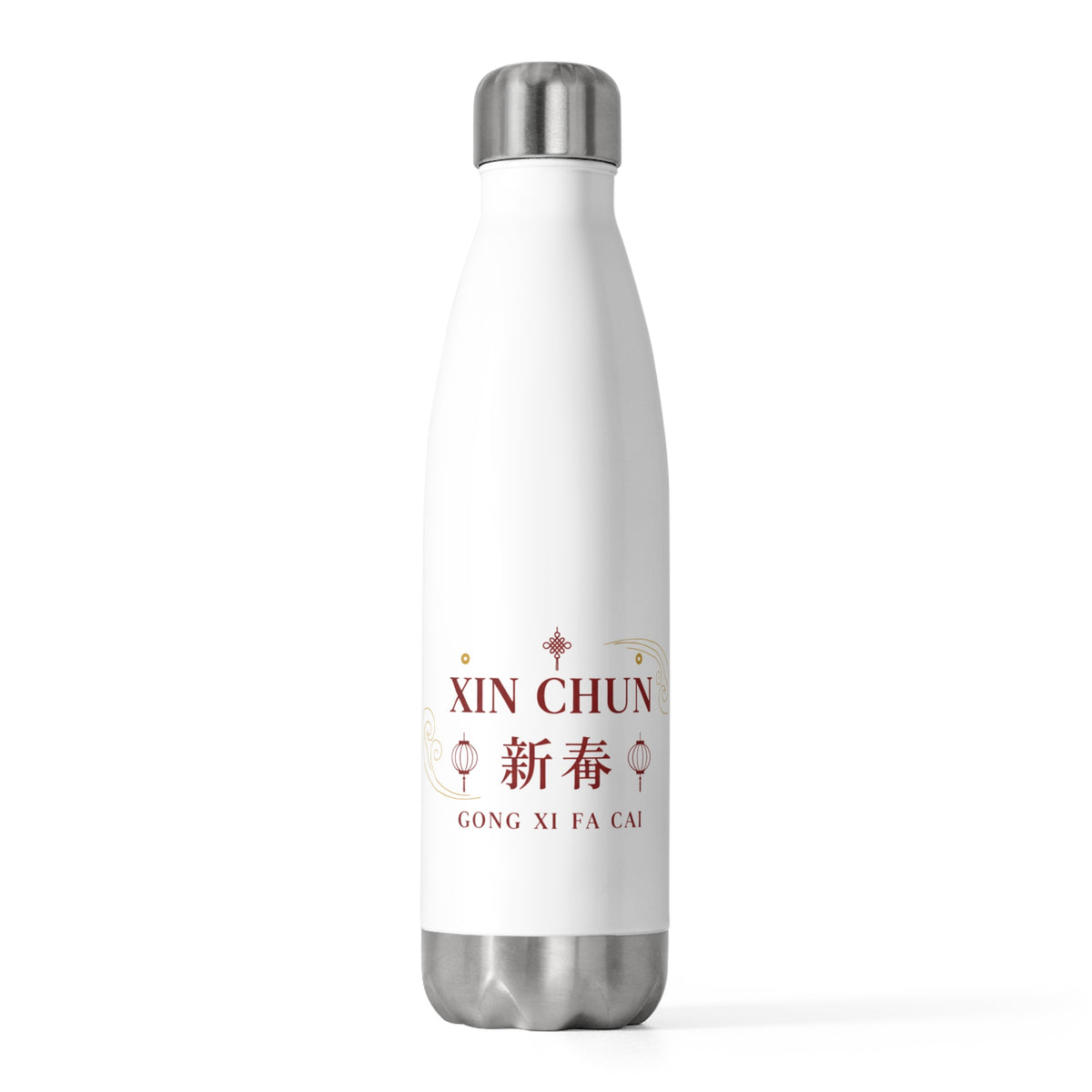 Xinchun Gold Greeting | 20oz Insulated Stainless Steel Tumbler | Lunar New Year Gift for Family & Friends | Lucky Gold Red