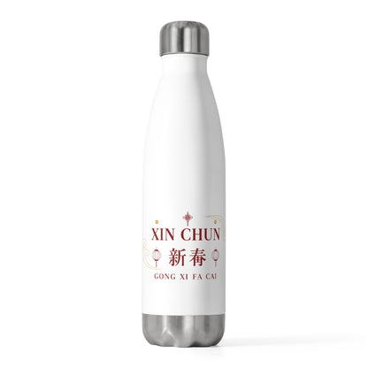Xinchun Gold Greeting | 20oz Insulated Stainless Steel Tumbler | Lunar New Year Gift for Family & Friends | Lucky Gold Red