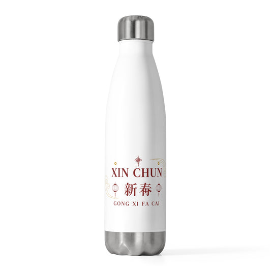 Xinchun Gold Greeting | 20oz Insulated Stainless Steel Tumbler | Lunar New Year Gift for Family & Friends | Lucky Gold Red