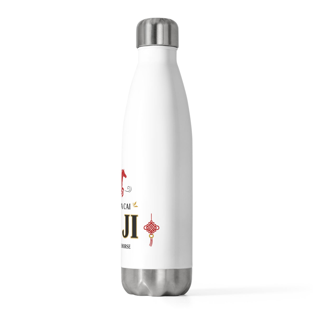 Da Ji Paper Cut Greeting | 20oz Insulated Stainless Steel Tumbler | Lunar New Year Family & Friend Gift | Fire Horse 2026