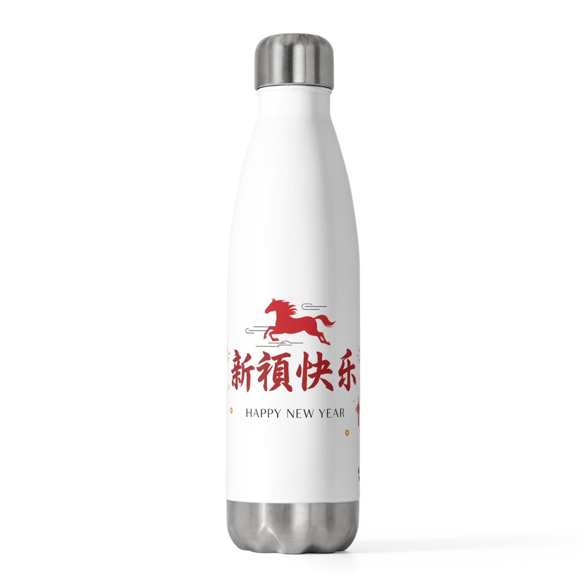 Xin Nian Calligraphy | 20oz Insulated Stainless Steel Tumbler Bottle | Lunar New Year Gift for Family & Friends | Red-Gold Festive