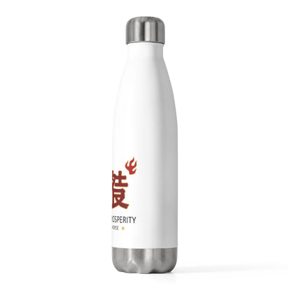 Fu Gui Embossed Greeting | 20oz Insulated Stainless Tumbler Bottle | Lunar New Year Family & Friend Gift | Red Gold Festive