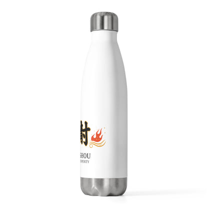 Chang Shou Embossed Greeting | 20oz Insulated Stainless Steel Tumbler Bottle | Lunar New Year Family & Teacher Gift | Red Gold Festive