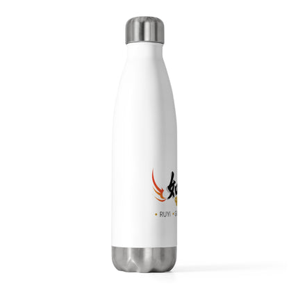 Ruyi Ink Greeting | 20oz Insulated Stainless Steel Tumbler Bottle | Lunar New Year 2026 Gift for Family & Friends | Red Gold Festive