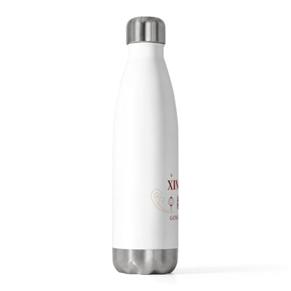 Xinchun Gold Greeting | 20oz Insulated Stainless Steel Tumbler | Lunar New Year Gift for Family & Friends | Lucky Gold Red