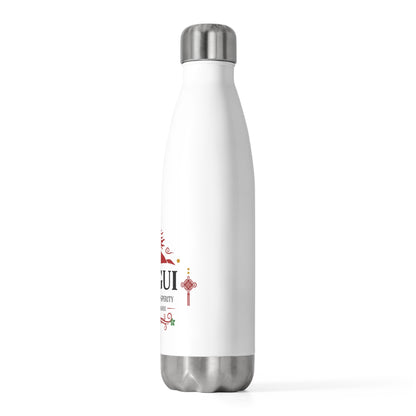 Fu Gui Paper Cut Greeting | 20oz Insulated Stainless Steel Tumbler | Lunar New Year Family & Friend Gift | Fire Horse 2026 Red Gold
