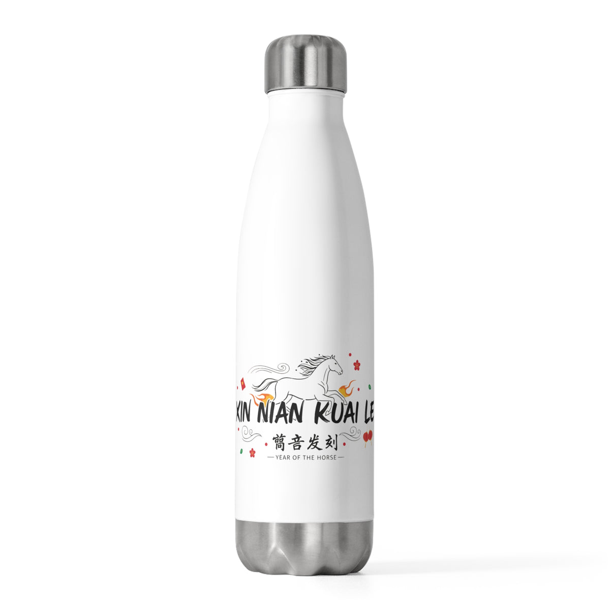Xin Nian Ink Greeting | 20oz Insulated Stainless Steel Tumbler | Lunar New Year Gift for Family & Friends | Minimal Calligraphy