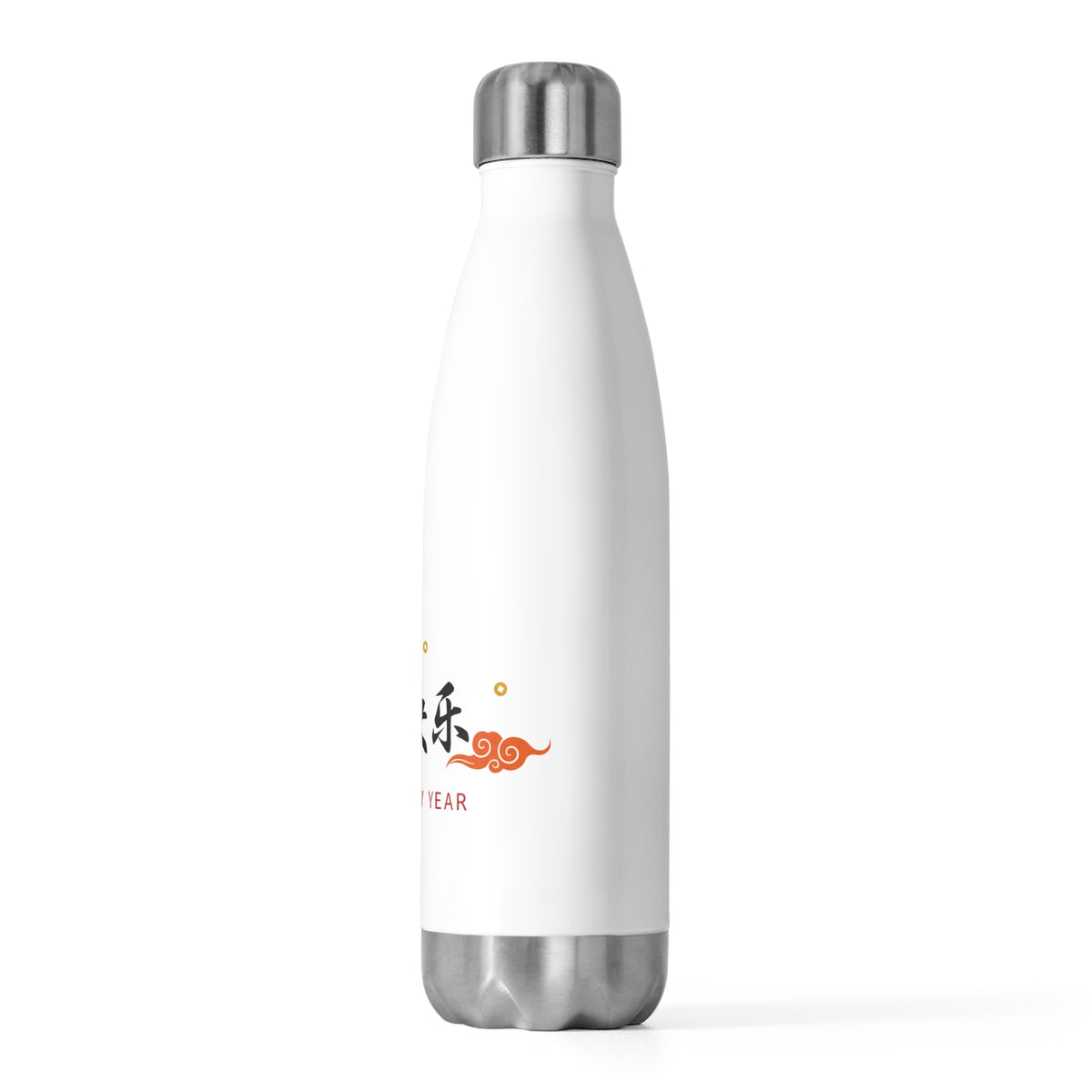Xin Nian Calligraphy | 20oz Insulated Stainless Steel Tumbler Bottle | Lunar New Year Gift for Family & Friends | Red-Gold Festive