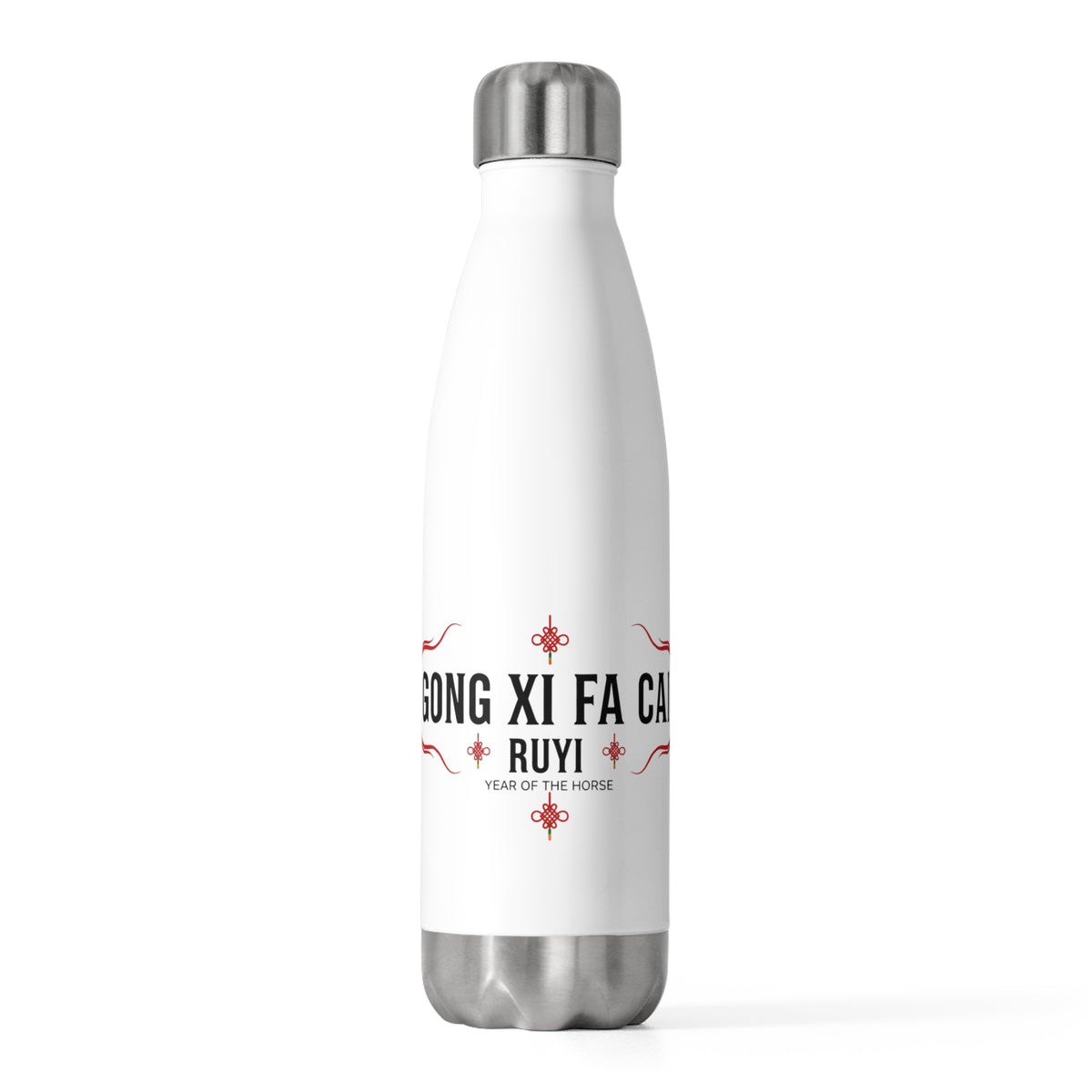 Ruyi Greeting Paper Cut | 20oz Insulated Stainless Steel Tumbler Bottle | Lunar New Year Family & Friend Gift | Red Lucky Style