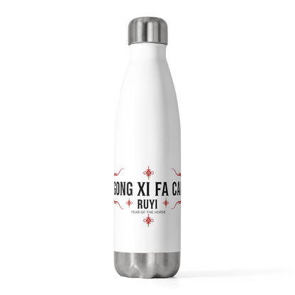 Ruyi Greeting Paper Cut | 20oz Insulated Stainless Steel Tumbler Bottle | Lunar New Year Family & Friend Gift | Red Lucky Style