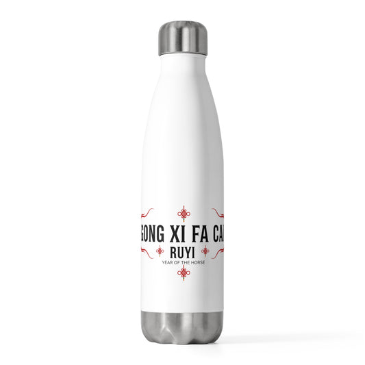 Ruyi Greeting Paper Cut | 20oz Insulated Stainless Steel Tumbler Bottle | Lunar New Year Family & Friend Gift | Red Lucky Style
