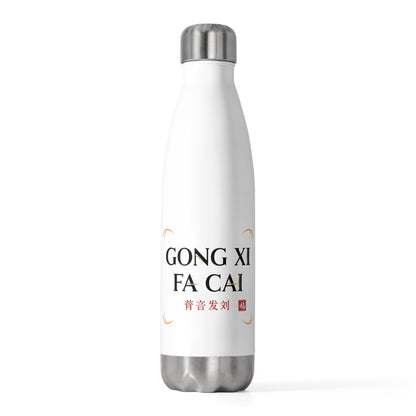 Gongxi Seal Greeting | 20oz Insulated Stainless Steel Tumbler | Lunar New Year Family & Teacher Gift | Red-Gold Festive