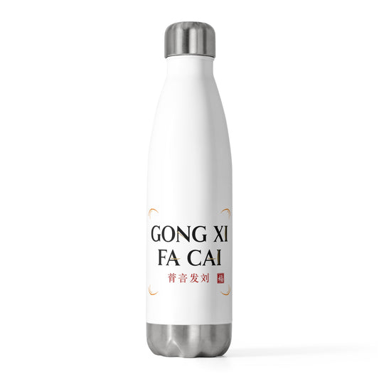 Gongxi Seal Greeting | 20oz Insulated Stainless Steel Tumbler | Lunar New Year Family & Teacher Gift | Red-Gold Festive