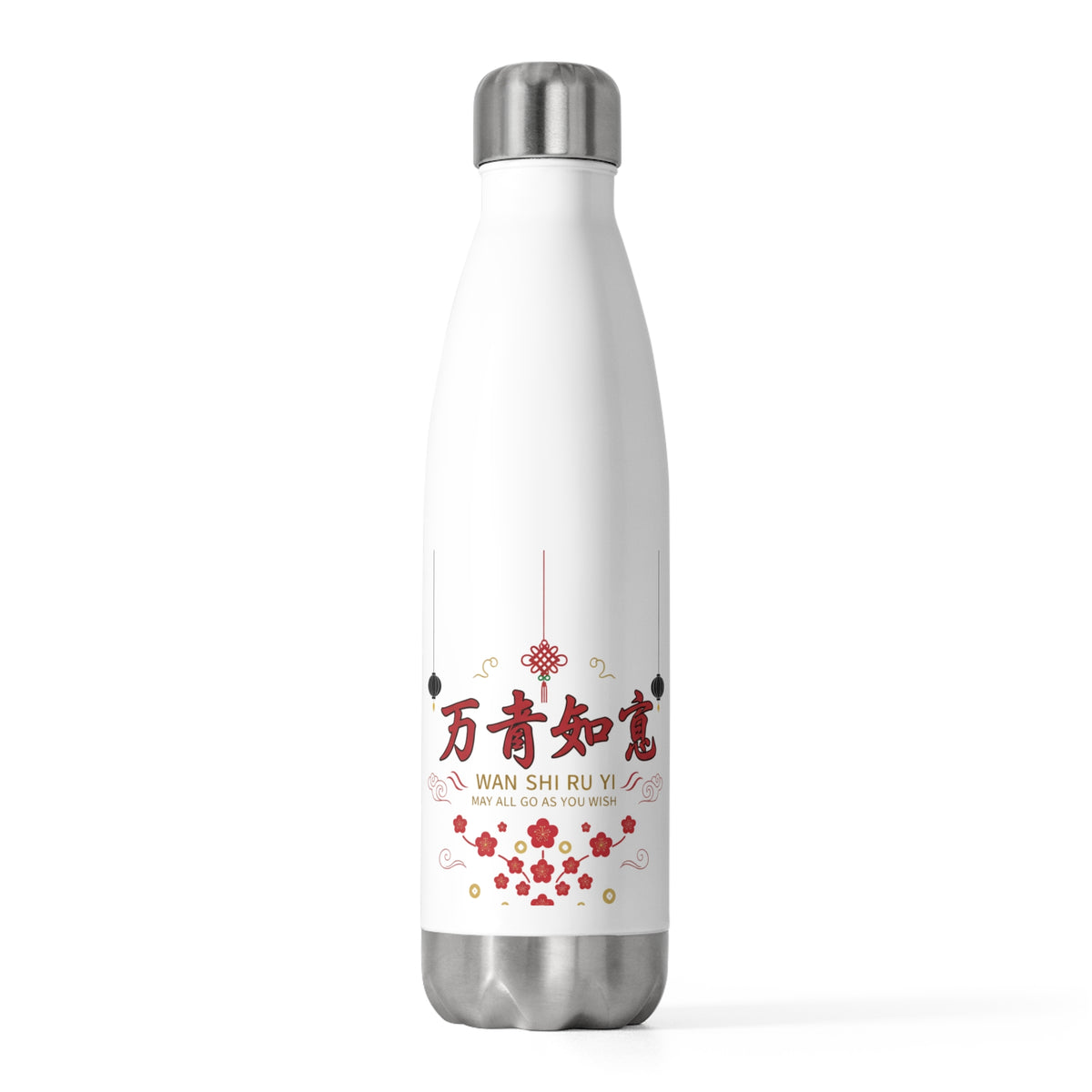 Wan Shi Paper Cut Greeting | 20oz Insulated Stainless Steel Tumbler | Lunar New Year Gift for Family & Friends | Red & Gold