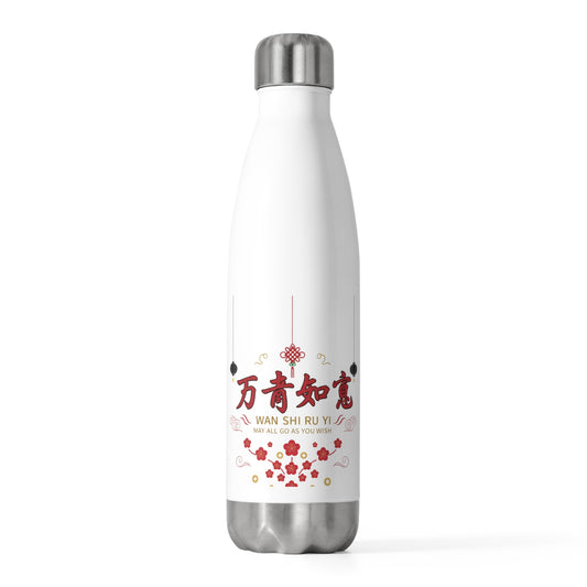 Wan Shi Paper Cut Greeting | 20oz Insulated Stainless Steel Tumbler | Lunar New Year Gift for Family & Friends | Red & Gold