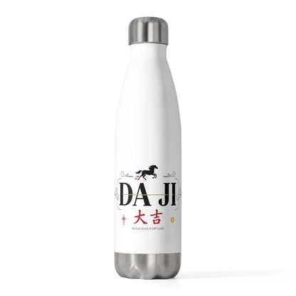Da Ji Woodblock Greeting | 20oz Insulated Stainless Tumbler Bottle | Lunar New Year Family & Teacher Gift | Festive Red Gold
