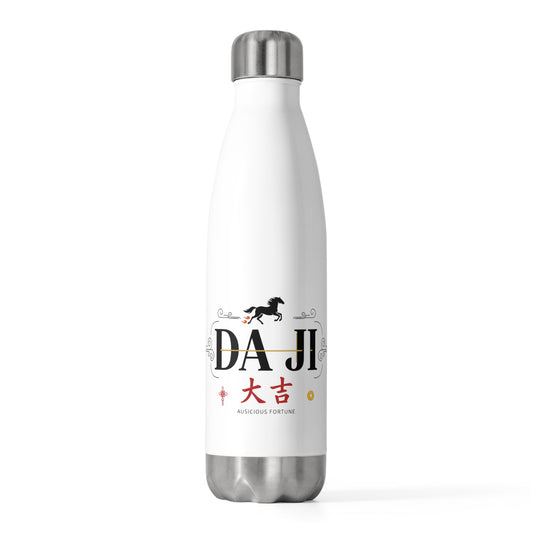 Da Ji Woodblock Greeting | 20oz Insulated Stainless Tumbler Bottle | Lunar New Year Family & Teacher Gift | Festive Red Gold