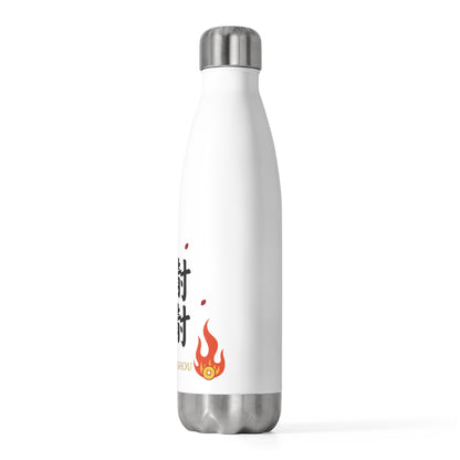 Chang Shou Gold Greeting | 20oz Insulated Stainless Steel Tumbler Bottle | Lunar New Year Family & Friend Gift | Red-Gold CNY Style