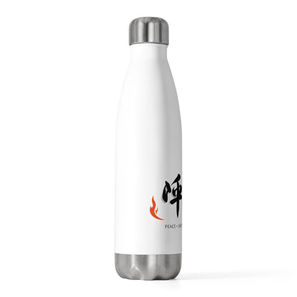 Ping An Calligraphy Greeting | 20oz Insulated Stainless Steel Tumbler | Lunar New Year Family & Teacher Gift | Red-Gold Festive Style
