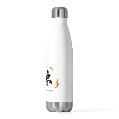 Ping An Calligraphy Greeting | 20oz Insulated Stainless Steel Tumbler | Lunar New Year Family & Teacher Gift | Red-Gold Festive Style