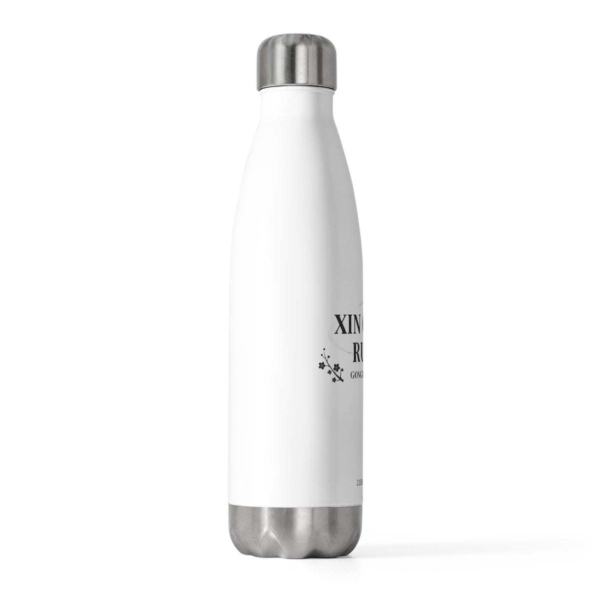 Xinchun Seal Greeting | 20oz Insulated Stainless Steel Tumbler Bottle | Lunar New Year Gift for Family & Friends | Red Gold CNY Style