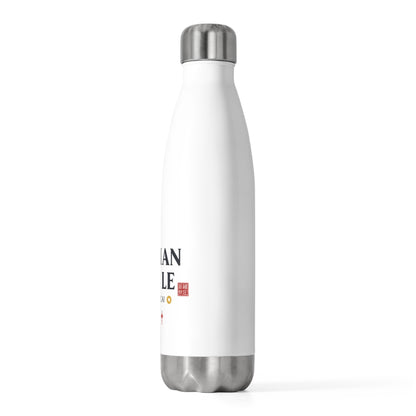 Xin Nian Seal Greeting | 20oz Insulated Stainless Steel Tumbler Bottle | Lunar New Year Gift for Family & Friends | Fire Horse 2026