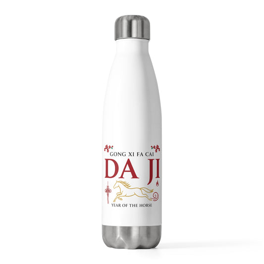 Da Ji Greeting (Modern) | 20oz Insulated Stainless Steel Tumbler | Lunar New Year Gift for Family & Friends | Red Gold