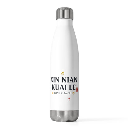 Xin Nian Seal Greeting | 20oz Insulated Stainless Steel Tumbler Bottle | Lunar New Year Gift for Family & Friends | Fire Horse 2026