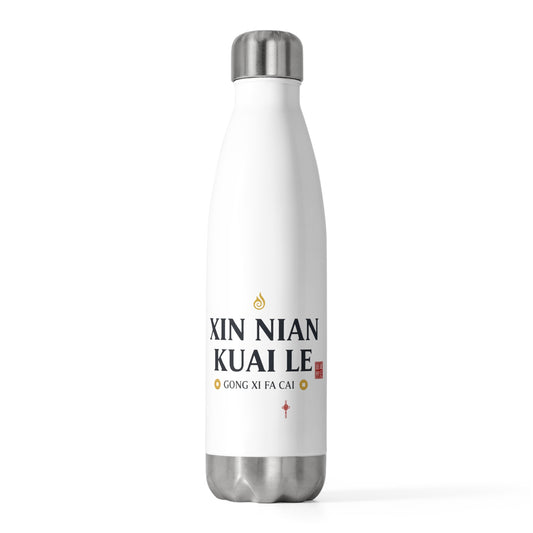 Xin Nian Seal Greeting | 20oz Insulated Stainless Steel Tumbler Bottle | Lunar New Year Gift for Family & Friends | Fire Horse 2026