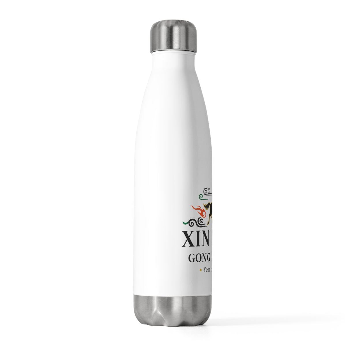Xin Nian Gold Greeting | 20oz Insulated Stainless Steel Tumbler Bottle | Lunar New Year Gift for Family & Friends | Festive Lucky Gold