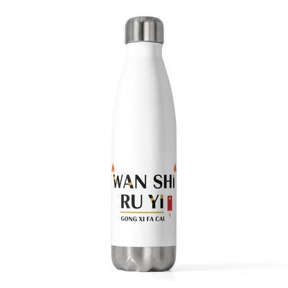 Wan Shi Greeting Banner | 20oz Insulated Stainless Steel Tumbler | Lunar New Year 2026 Gift for Family & Friends | Red Gold