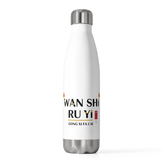 Wan Shi Greeting Banner | 20oz Insulated Stainless Steel Tumbler | Lunar New Year 2026 Gift for Family & Friends | Red Gold