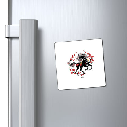 Plum Blossom Fire Horse | Lunar New Year Magnet Set | CNY 2026 Family & Teacher Gift | Ink Wash Paper-Cut Art