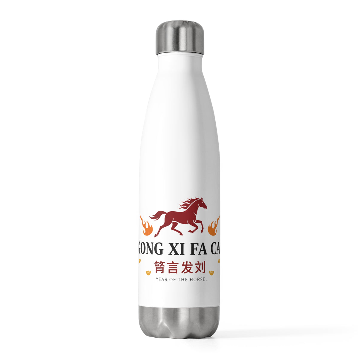 Modern Gongxi Greeting | 20oz Insulated Stainless Tumbler | Lunar New Year Family & Teacher Gift | Bold Red Gold
