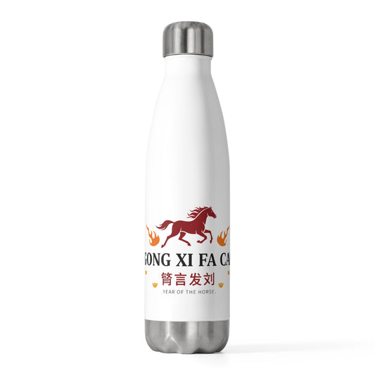 Modern Gongxi Greeting | 20oz Insulated Stainless Tumbler | Lunar New Year Family & Teacher Gift | Bold Red Gold