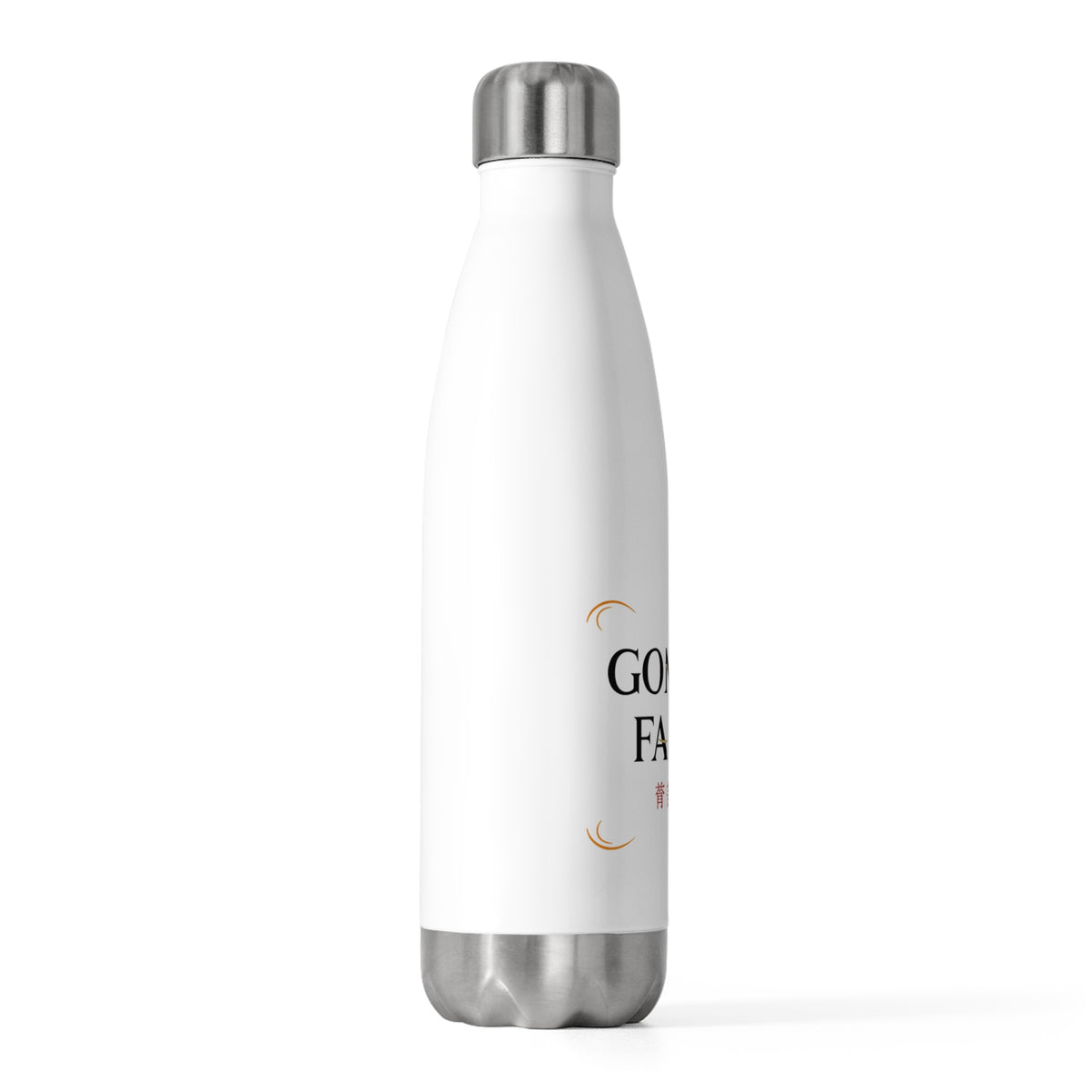 Gongxi Seal Greeting | 20oz Insulated Stainless Steel Tumbler | Lunar New Year Family & Teacher Gift | Red-Gold Festive