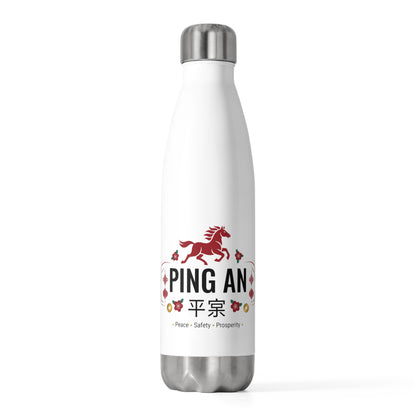 Ping An Paper Cut Greeting | 20oz Insulated Stainless Tumbler Bottle | Lunar New Year Family & Friend Gift | Red Gold CNY Style